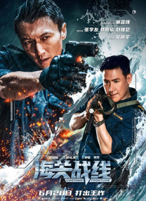 视频一区 亚洲